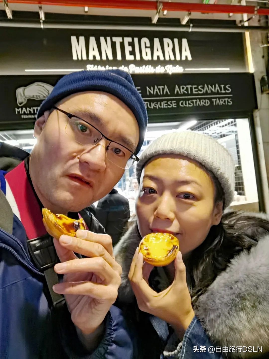 在葡萄牙旅游,葡萄牙体育里斯本竞技本菲卡