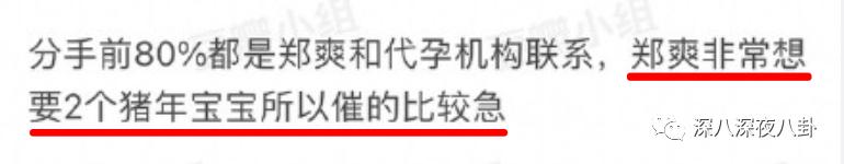 全员恶人系列推荐,全员恶人霸气瞬间