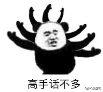 服了！玩手串，原来可以这么拉风