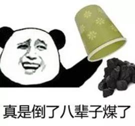 什么是冒充淘宝客服诈骗,警惕骗子冒充平台客服诈骗