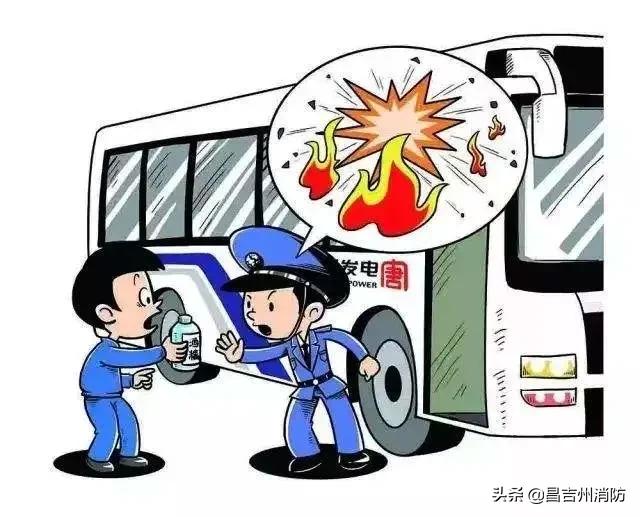 全州客运恢复情况,昌吉长途客运恢复时间