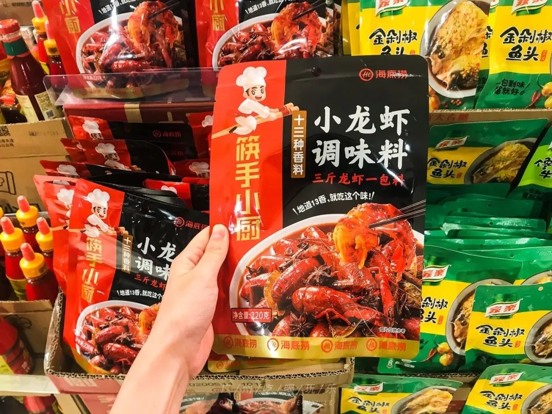 永旺十元均一活动推荐商品,2020永旺10元均一活动时间