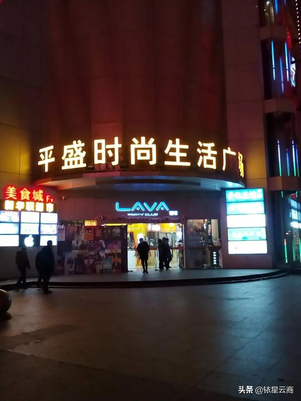 我命由天不由我03,我命由我不由天用上海话怎么说