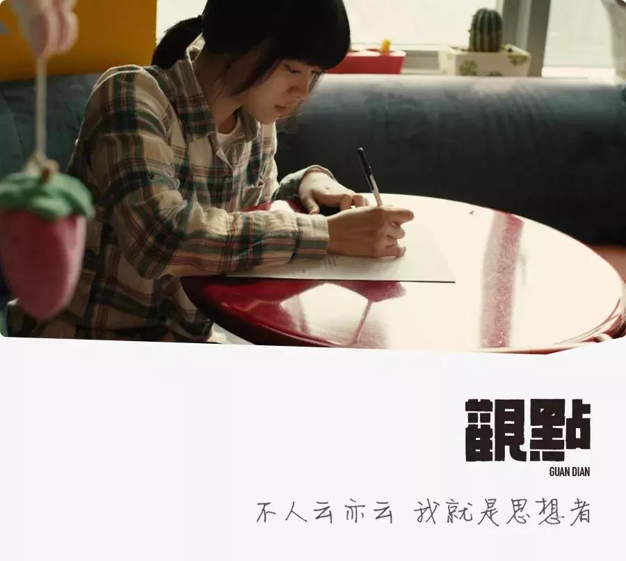 高铁上，父亲乱摸女儿：性盲比文盲更可怕