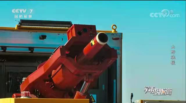 中国有便携式电磁炮吗,我国军用小型电磁炮