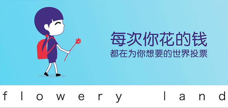 鱼油儿童测评红黑榜,测评儿童鱼油推荐6-12岁