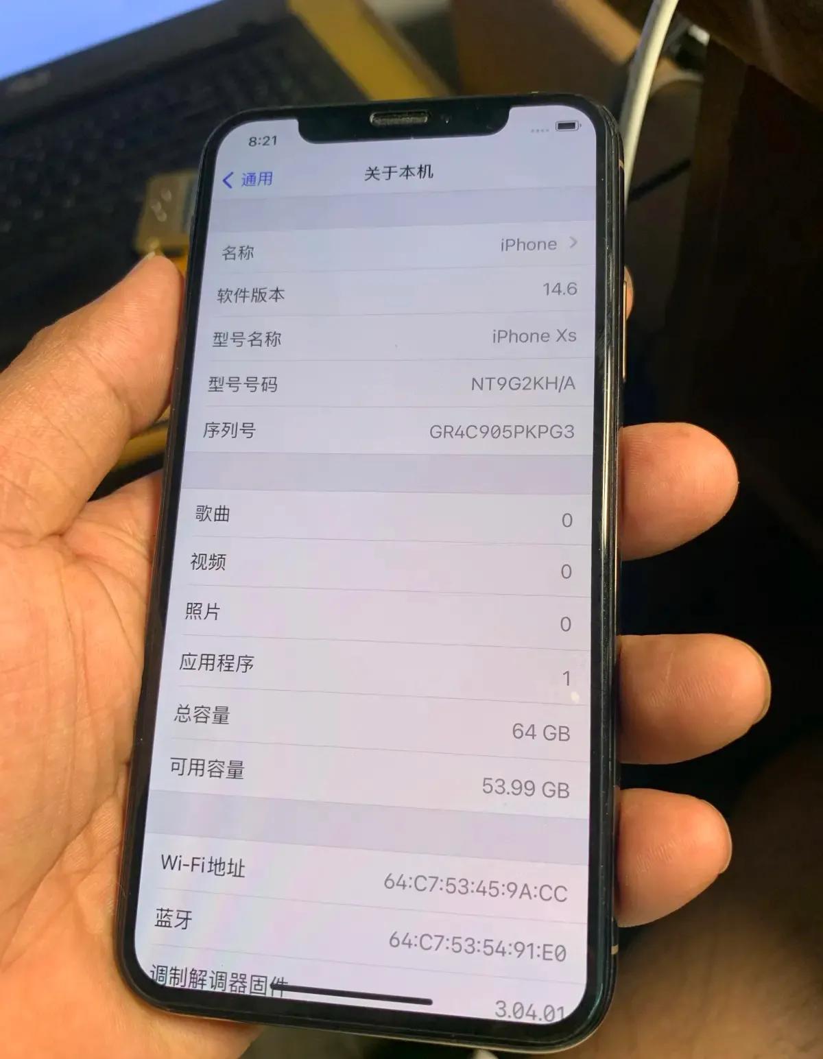 外版iphone有锁无锁区别,韩国iphone和国行有区别吗