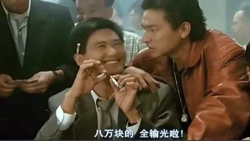 抓捕网上棋牌赌博,警方破获微信棋牌赌博