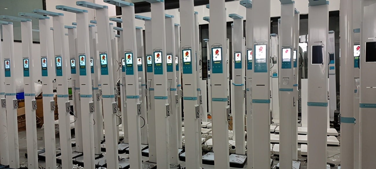 上禾智能投币秤:跨越大洋,“健康”达秘鲁