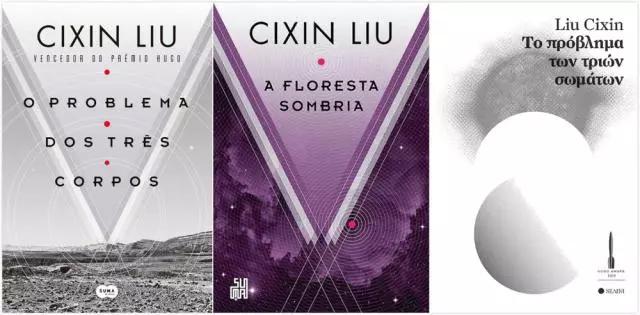 三体真的在日本很红吗,看过三体后的震惊点评