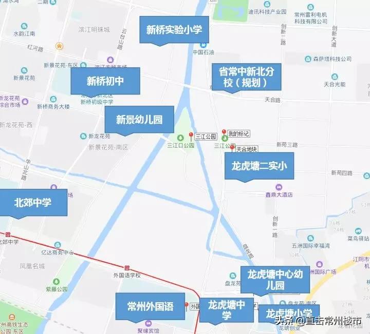 常州省常中分校在哪里,常州市省常中分校