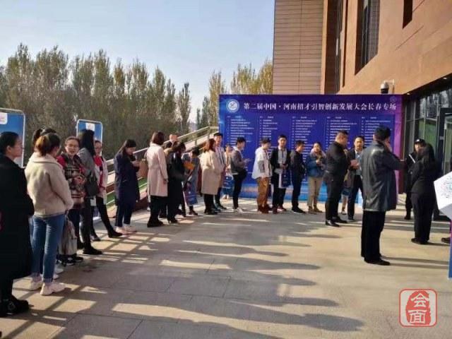 河南呼吁人才回乡,河南欢迎在外闯荡的游子回家过年