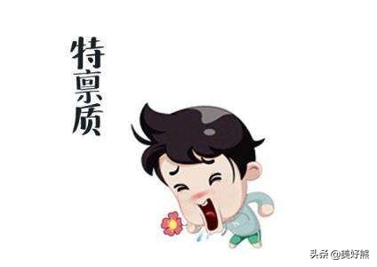 艾灸后感觉人瘦了,艾灸了一段时间人好像瘦了一圈