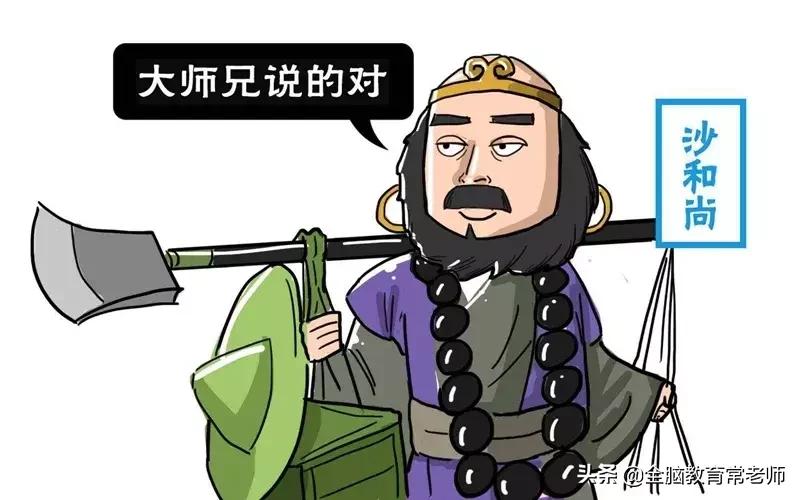 绿色性格的孩子怎么引导,怎么分辨孩子绿色性格