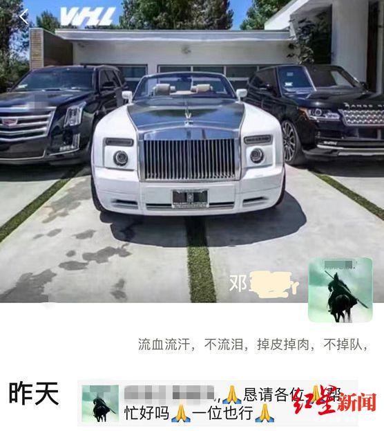 同一单元有人被确诊居家隔离,同一栋楼同一户型6人确诊