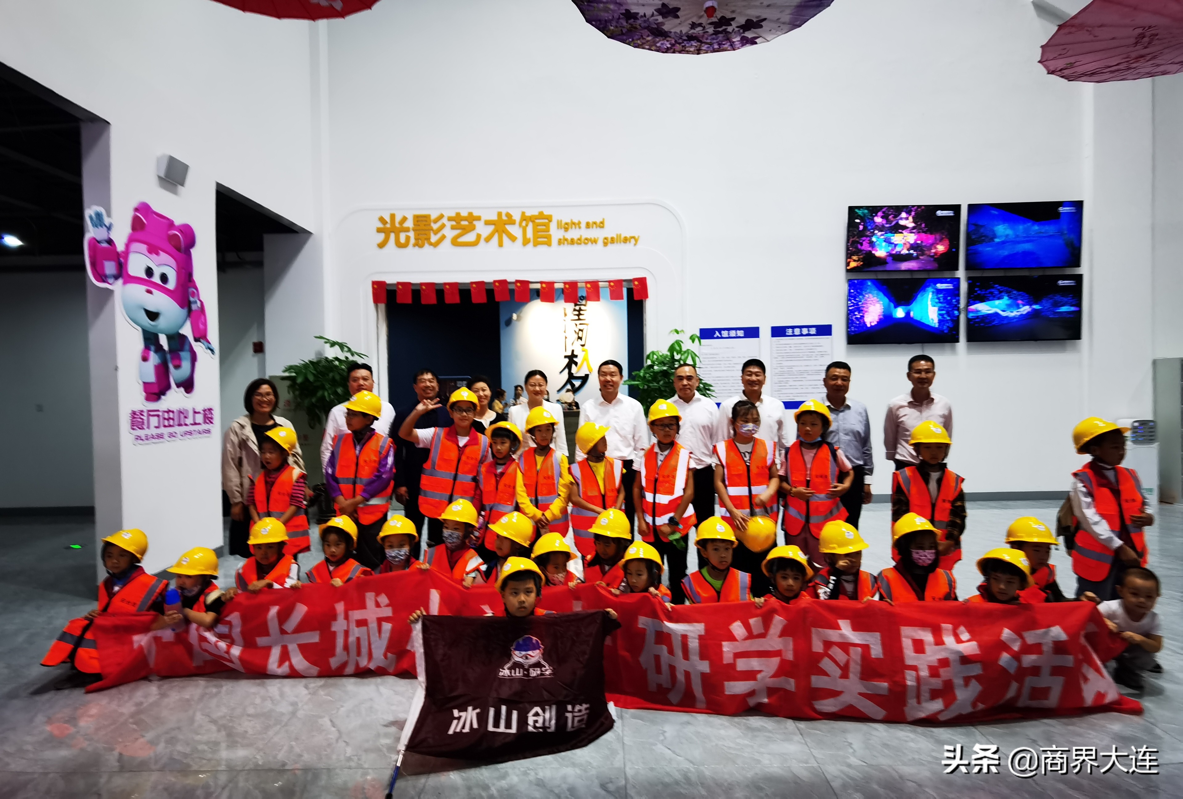 又一个新网红景点打卡,2022新开发景区网红项目