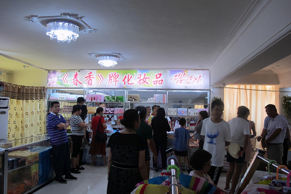 走进朝鲜看看朝鲜的超市都卖什么,朝鲜商店的中国商品