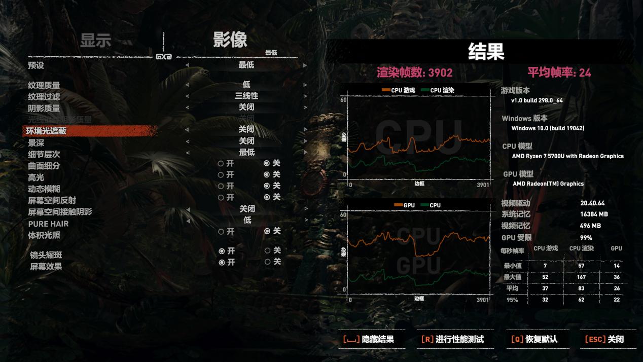 荣耀笔记本magicbookx14i3评测,荣耀笔记本电脑magicbook142021