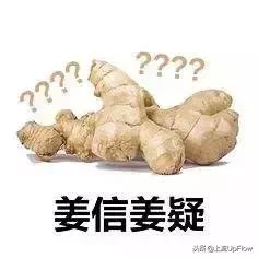 第一次去真人鬼屋怎么才能不怕,第一次来到鬼市