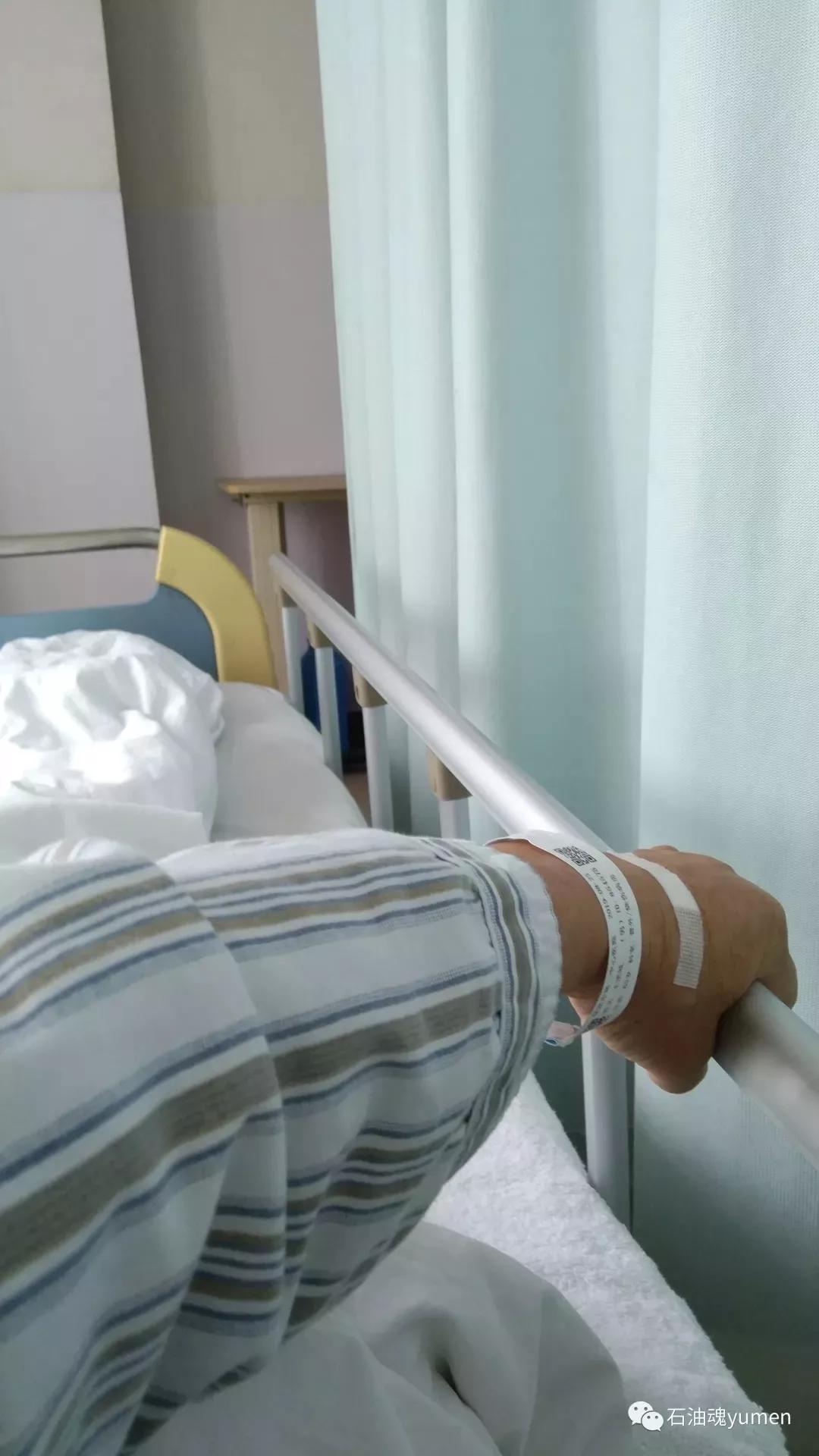 说说我刚经历的肛瘘手术