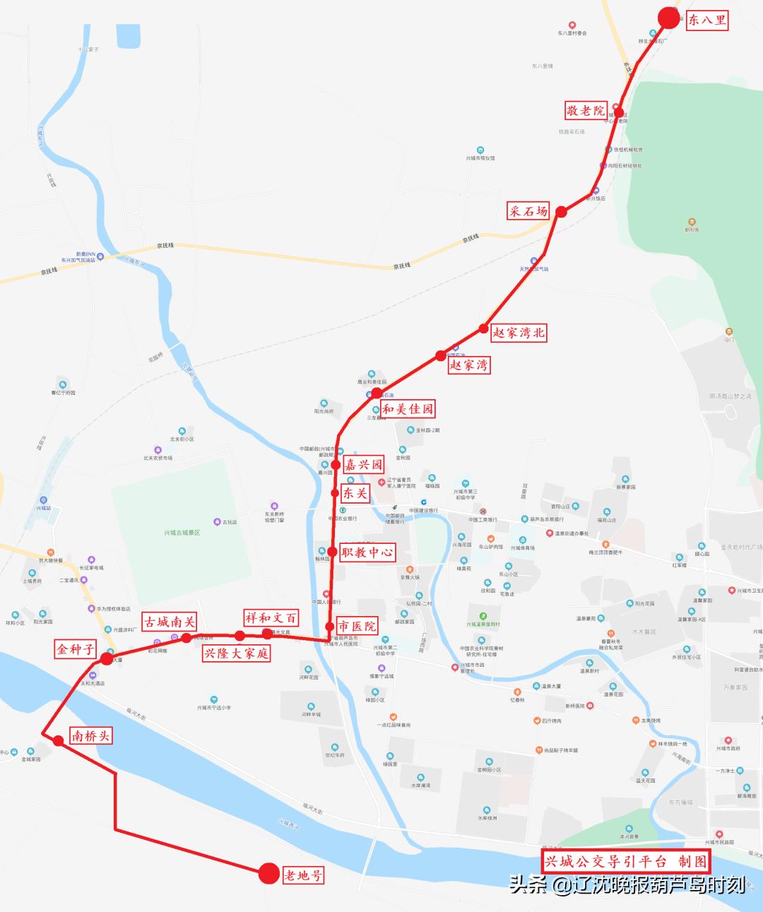 葫芦岛到兴城公交线路,葫芦岛兴城班车