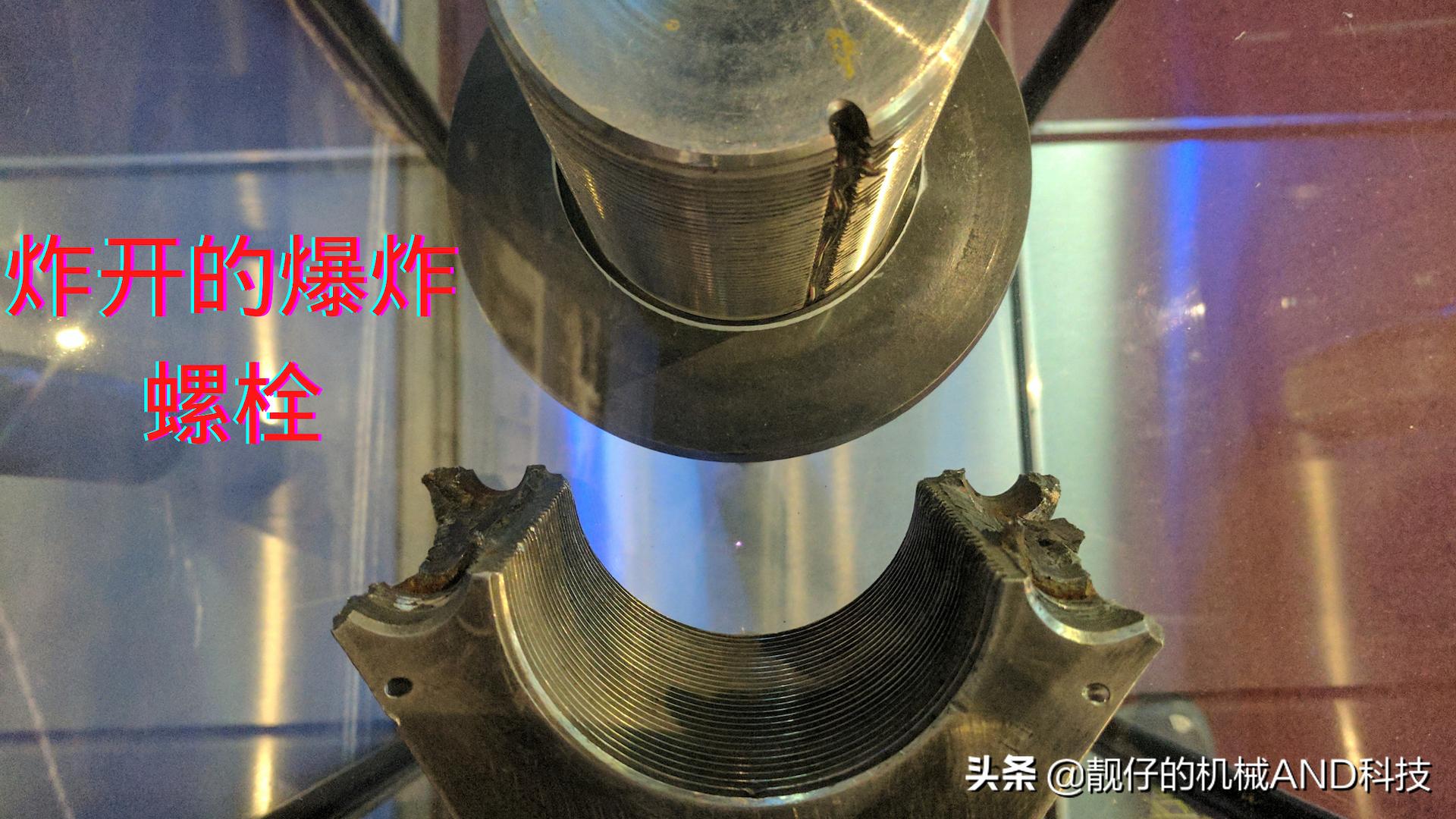 长征火箭是如何与飞船瞬间分离的,长征火箭结构解析图解航天