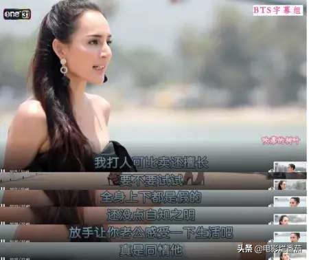 把狗血般的剧情演绎的淋漓尽致,狗血变态电视剧