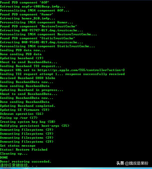 Checkra1n越狱13.1.2/13.3.1降级13.1成功【附教程步骤】