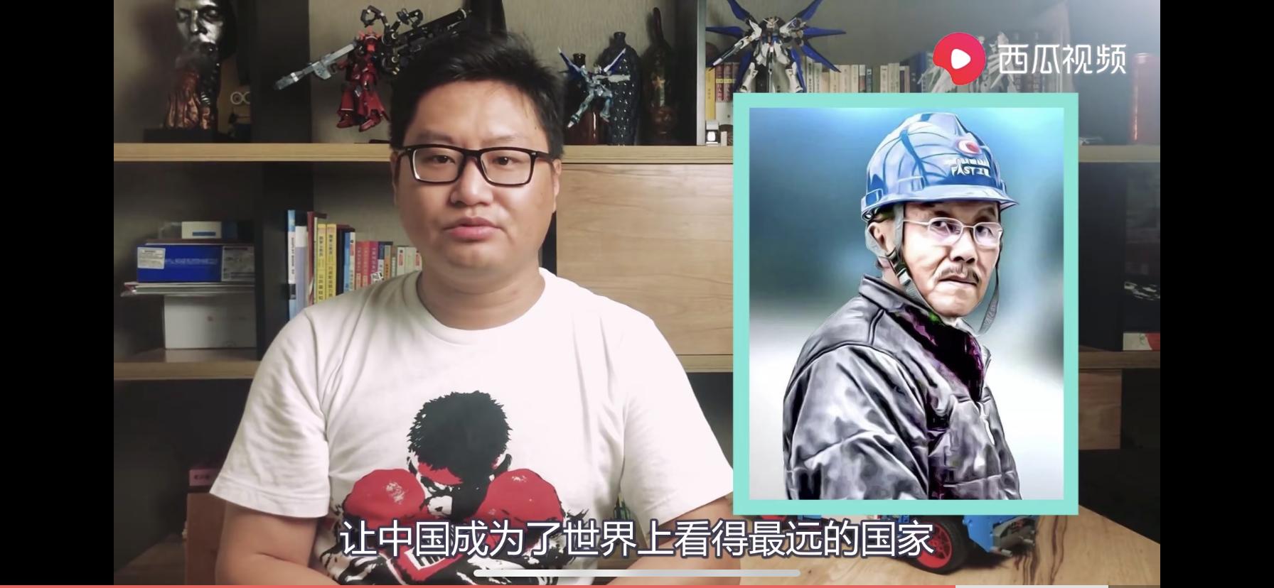 西瓜视频你不知道的冷知识,西瓜视频教你涨知识