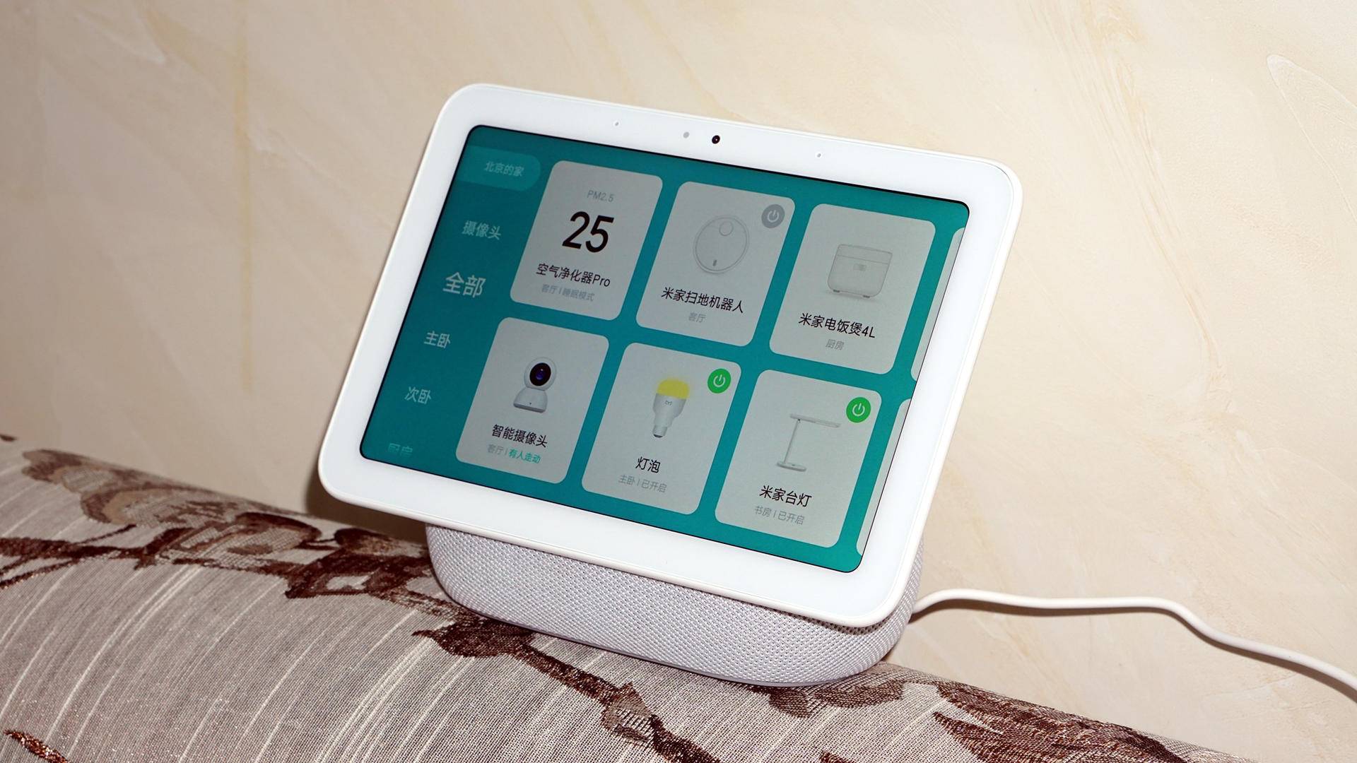 小爱触屏音箱pro8和平板,小米小爱触屏音箱pro8和10英寸