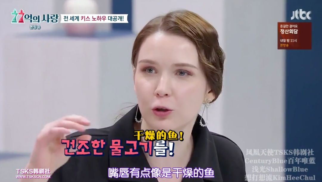 韩国18禁，聊得全是成年人的秘密