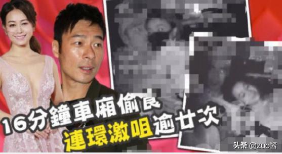 许志安疑出轨黄心颖,许志安回应黄心颖离婚