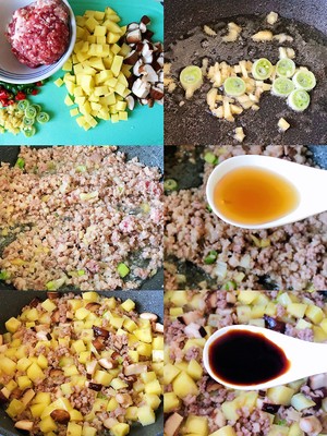 香菇洋葱肉末拌饭,鸡肉香菇土豆饭