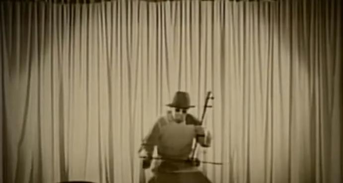 阿炳的身世简介,阿炳的真实姓名叫什么