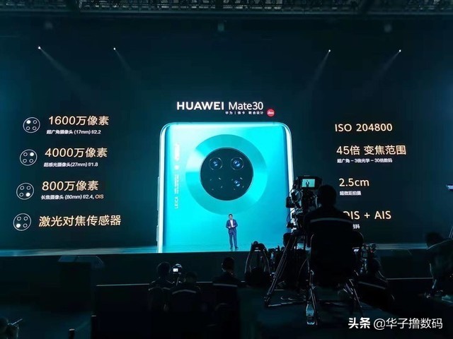 华为mate305g还值得入手,华为mate305g适合入手吗