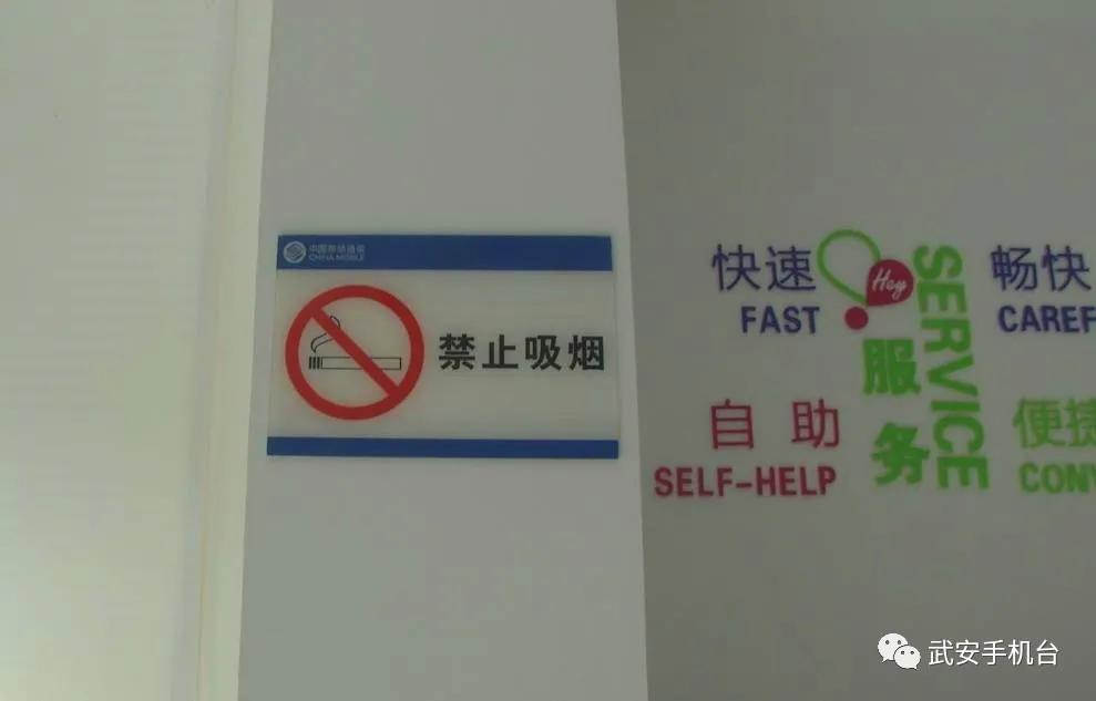 创城办的工作轻松吗,武安创城工作