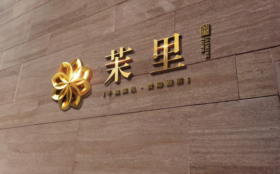 明发浦泰茉里,南京明发浦泰茉里楼盘在哪里