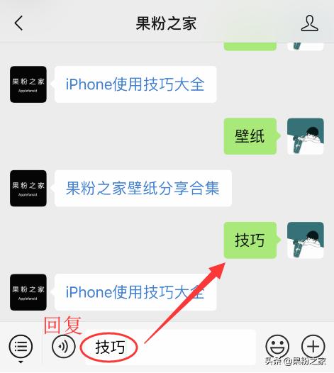 用了这么久你了解自己的iphone吗,带你详细了解iphone