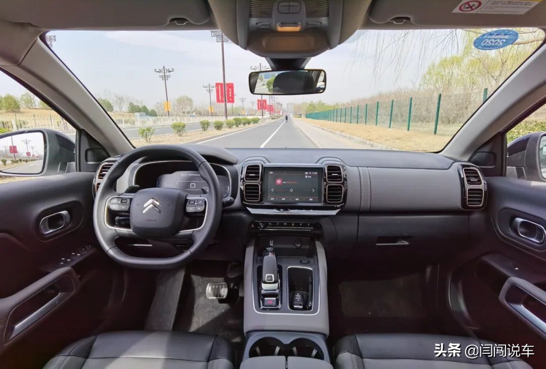 东风雪铁龙天逸c5aircross,天逸c5aircross2022款