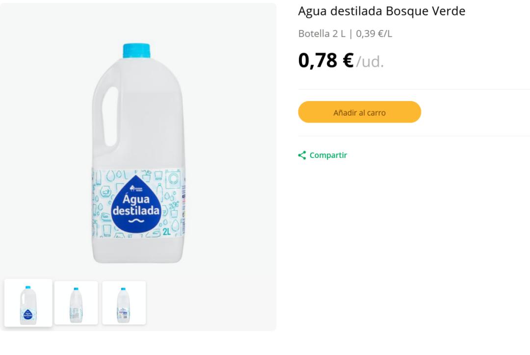 扒一扒Mercadona的隐藏好物，也太太太太太太好用了吧