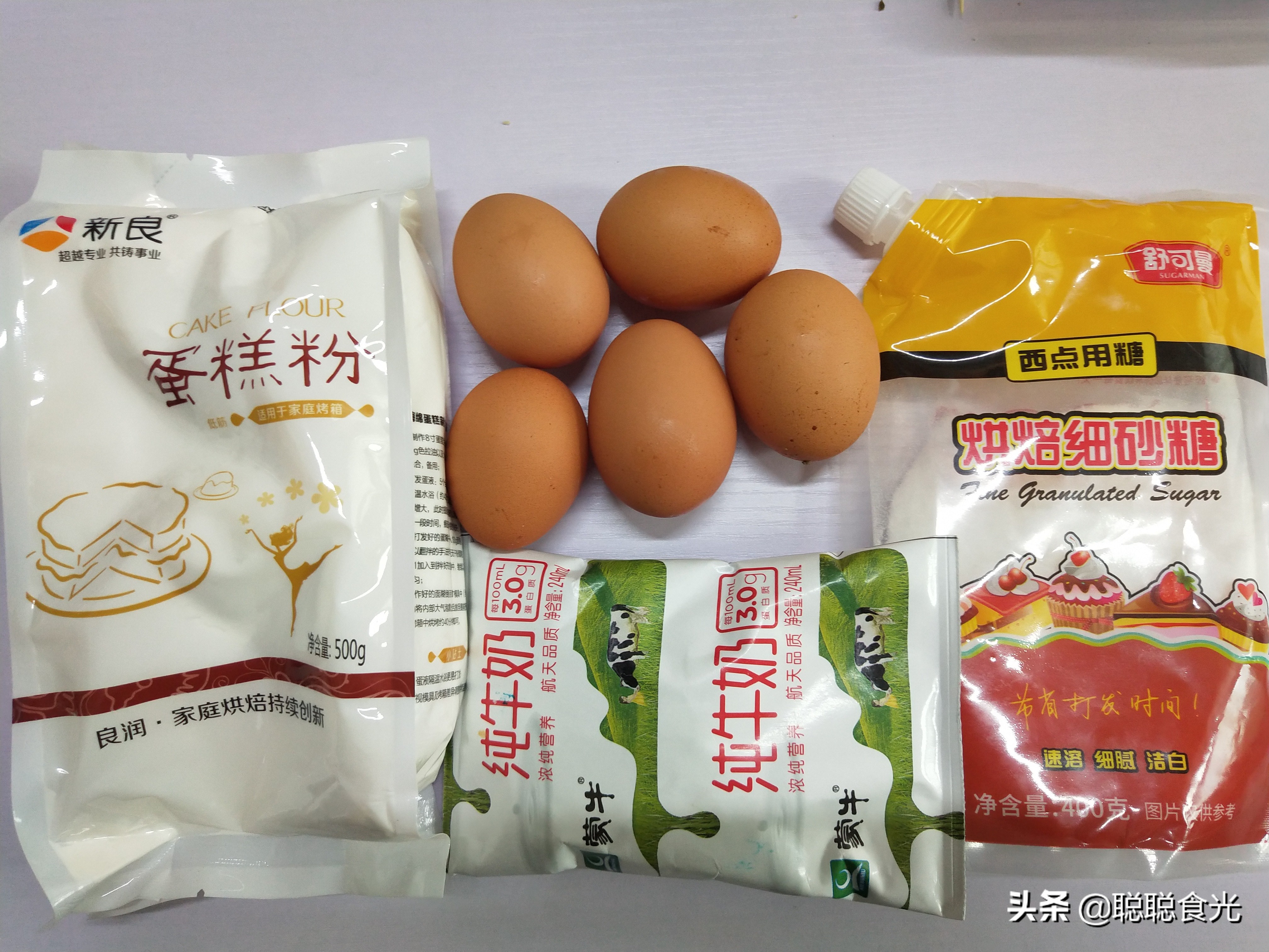 用烤箱做蛋糕怎么才不开裂,蛋糕在烤箱里烤蓬松起来又塌了