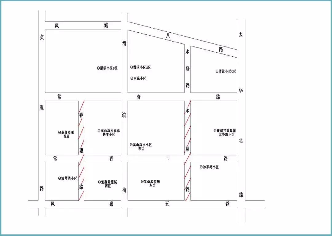 西安十大奇葩路名,西安的路名大全
