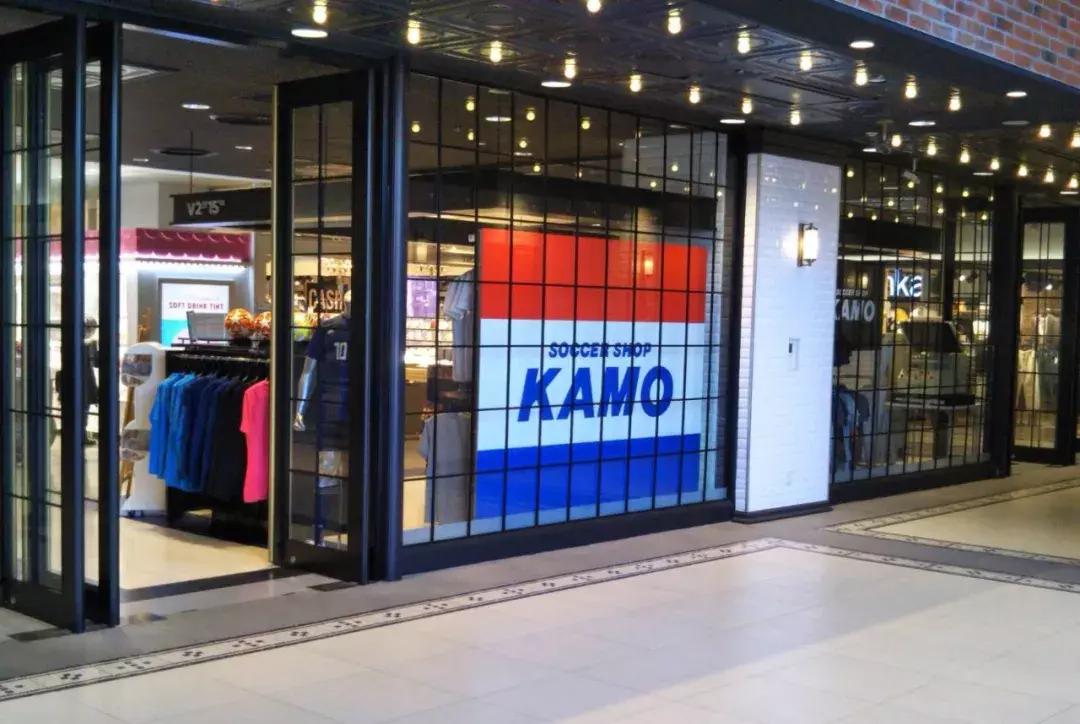 日本福冈kamo足球专卖店,日本足球专卖店