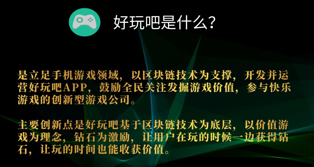 分享一个火爆网赚项目详细教程,适合小白的网赚项目
