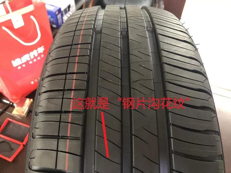 汽车轮胎花纹磨损深度标准,电动车轮胎哪种花纹最防滑