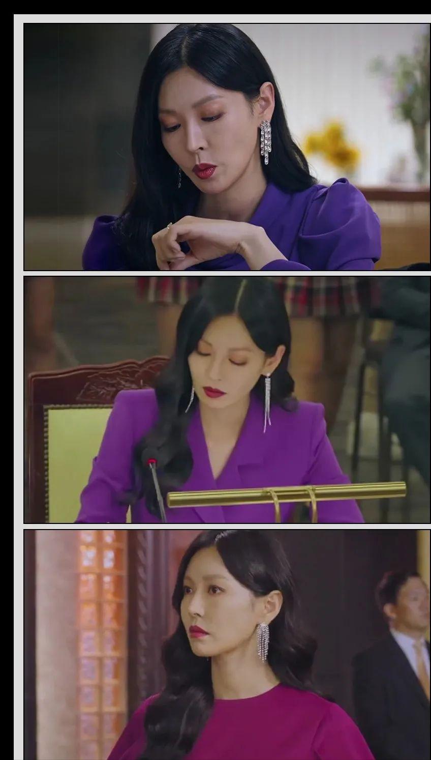 顶楼里的高级珠宝,顶楼顶级名媛