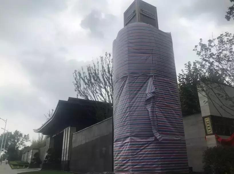 真出手了!南京这些楼盘的名字保不住了