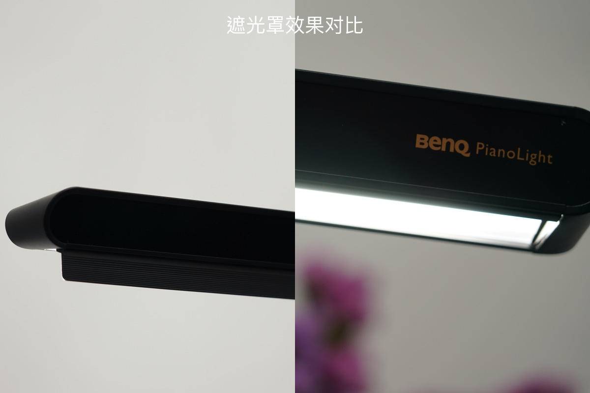 练习钢琴光线不足会伤眼，实测“明基专业钢琴灯”