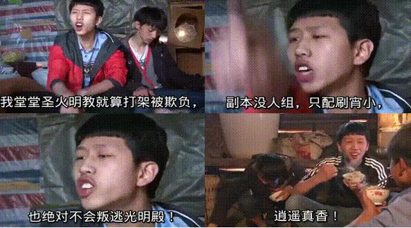 天龙怀旧服转门派,天龙八部怀旧武当转峨嵋能转吗