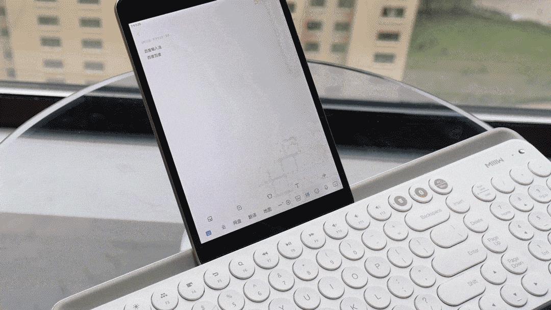 小米平板智能控制键盘和普通键盘,小米平板标准键盘和触控键盘